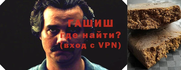 не бодяженный Нефтегорск