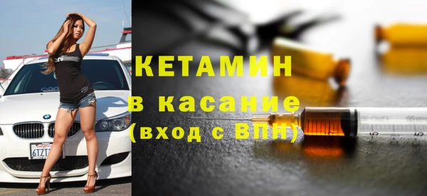 не бодяженный Нефтегорск