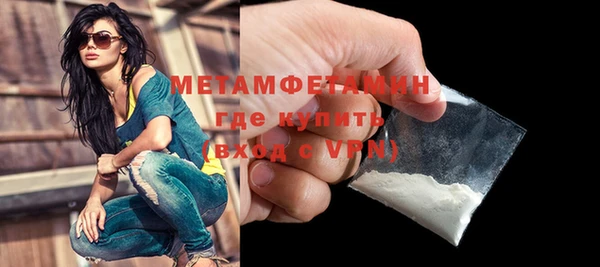 не бодяженный Нефтегорск