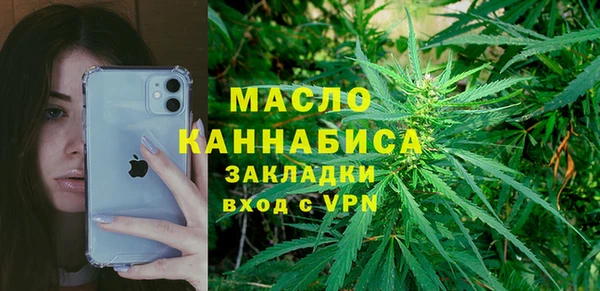 не бодяженный Нефтегорск