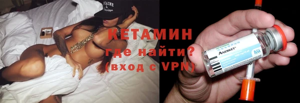 не бодяженный Нефтегорск