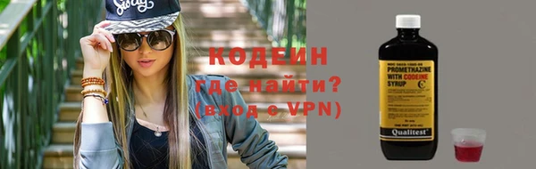 не бодяженный Нефтегорск