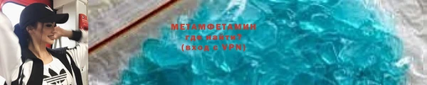 не бодяженный Нефтегорск