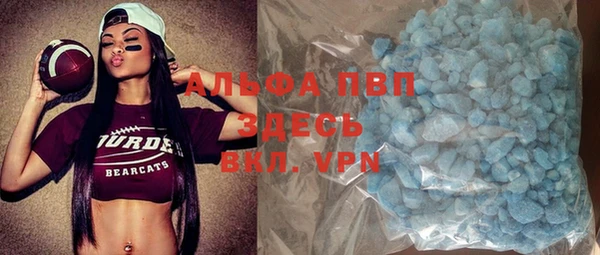 не бодяженный Нефтегорск