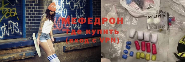 не бодяженный Нефтегорск
