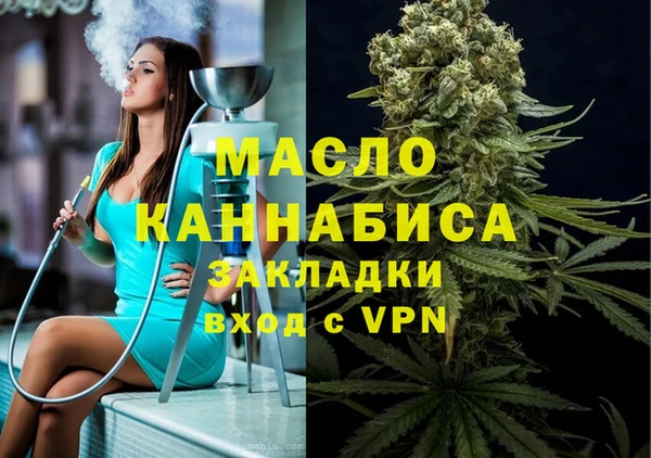 не бодяженный Нефтегорск