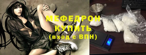 не бодяженный Нефтегорск