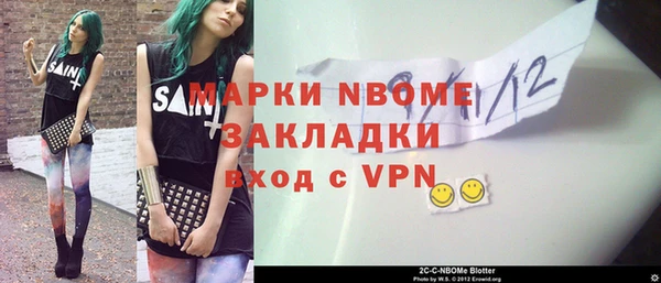не бодяженный Нефтегорск