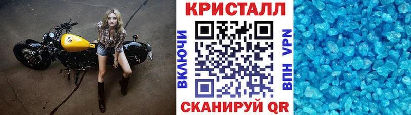 Первитин витя  Ртищево 