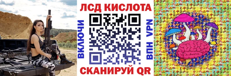 купить  цена  дарк нет официальный сайт  Марки N-bome 1500мкг  Ртищево 