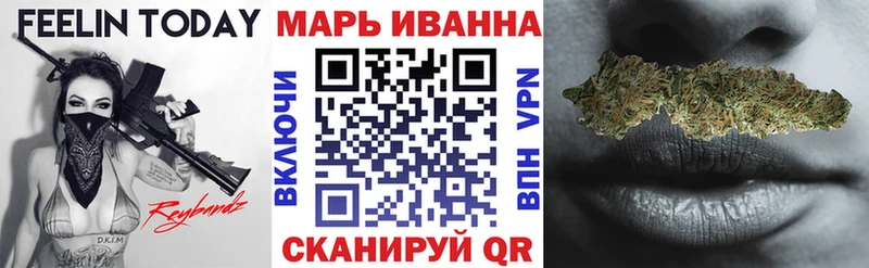 магазин продажи наркотиков  Ртищево  Конопля индика 